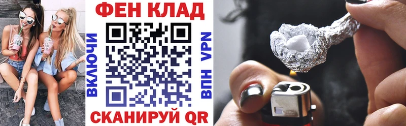 купить Рузаевка Амфетамин 97%