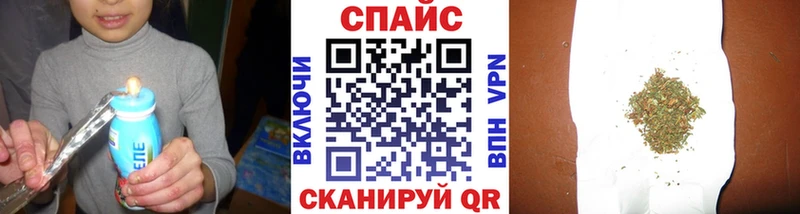 Бутират бутандиол  цены наркотик  Рузаевка 