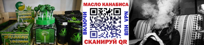 Canna-Cookies конопля  купить наркотики сайты  Рузаевка 