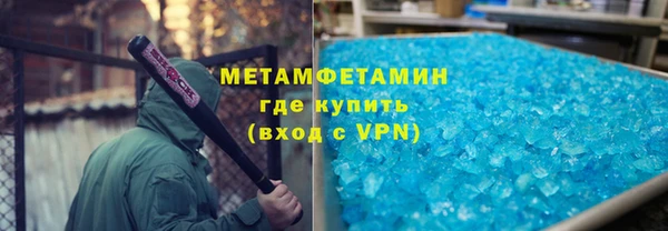 не бодяженный Пестово