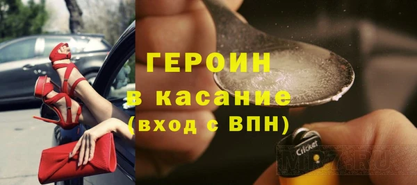 spice Аркадак