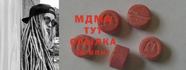 spice Аркадак