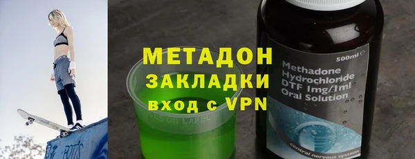 спайс Арсеньев