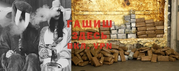 spice Аркадак