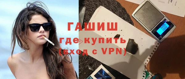 spice Аркадак
