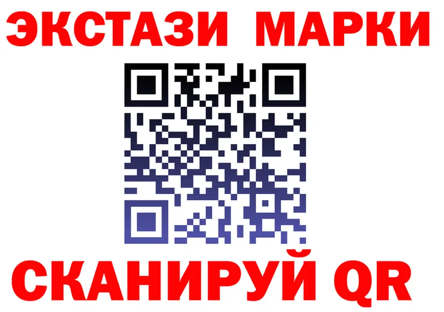 ТГК Wax tor shop hydra Рузаевка
